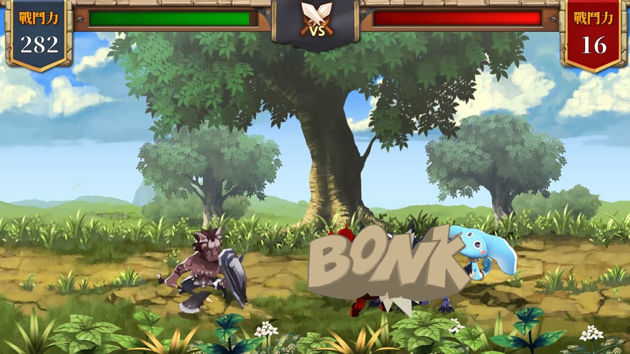 PaPaPub screenshot 4