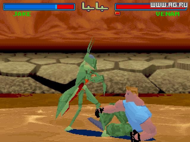 FX Fighter Turbo