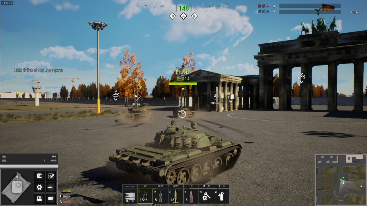 冷战：前线 Cold War Frontline screenshot 4