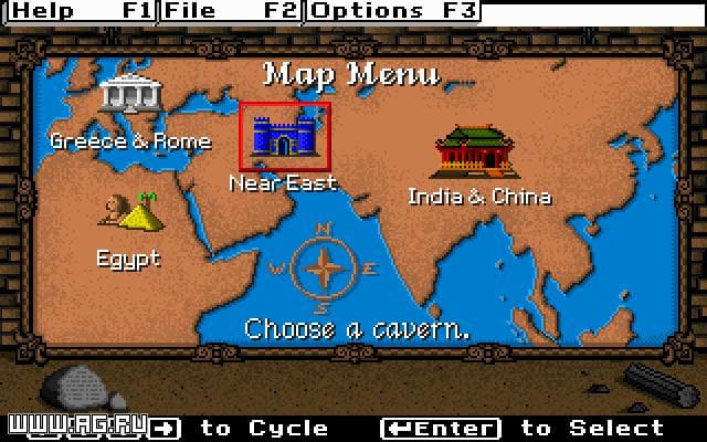 Challenge of the Ancient Empires! screenshot 3