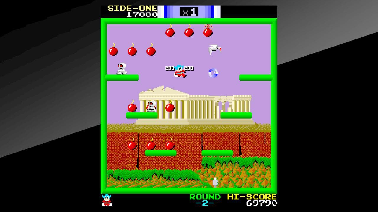 Arcade Archives BOMB JACK screenshot 5