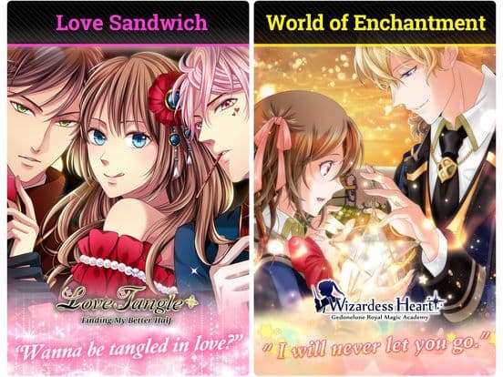 Dear Otome / Shall we date? screenshot 3