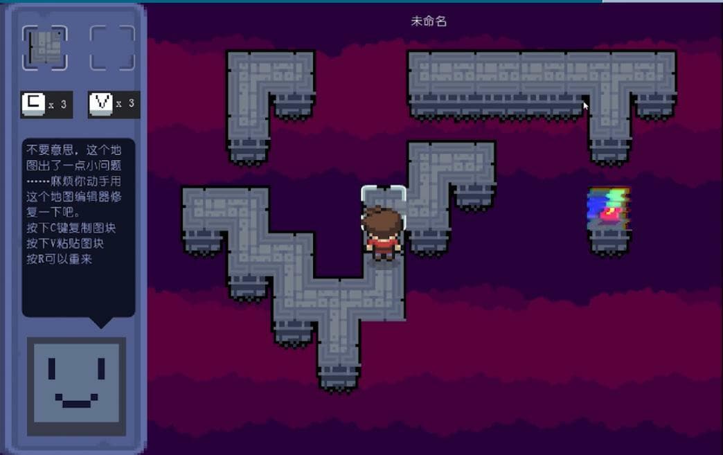 Bad Game (ForestoShen) screenshot 3