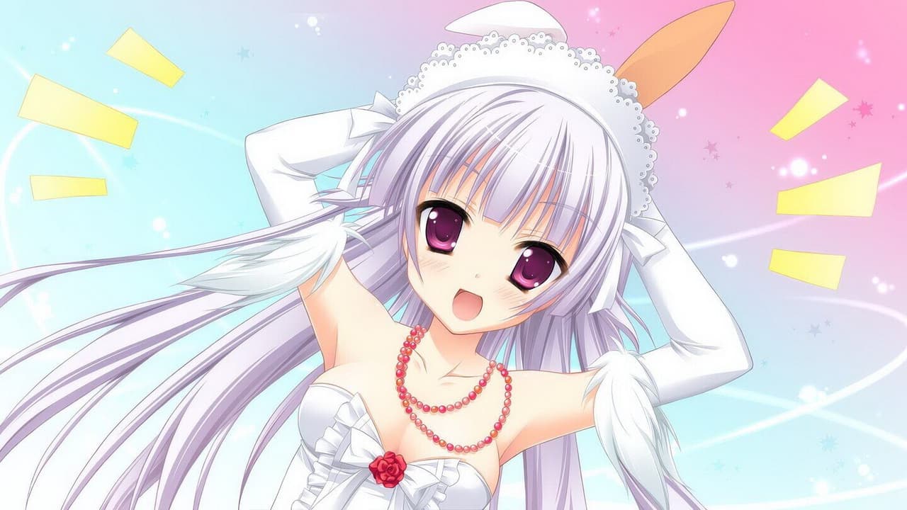Hatsuyuki Sakura screenshot 3