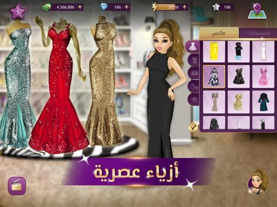 ملكة الموضة: لعبة قصص وتمثيل screenshot 4