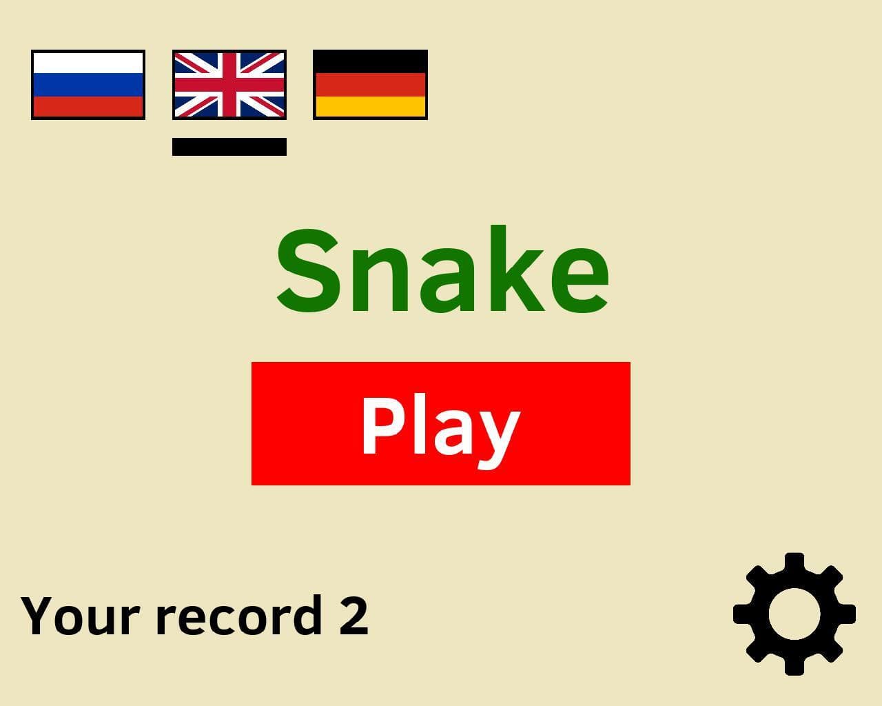Snake (itch) (GrampyPants) screenshot 2