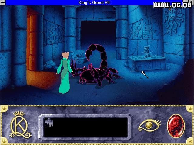 Kings Quest 7: The Princeless Bride screenshot 2