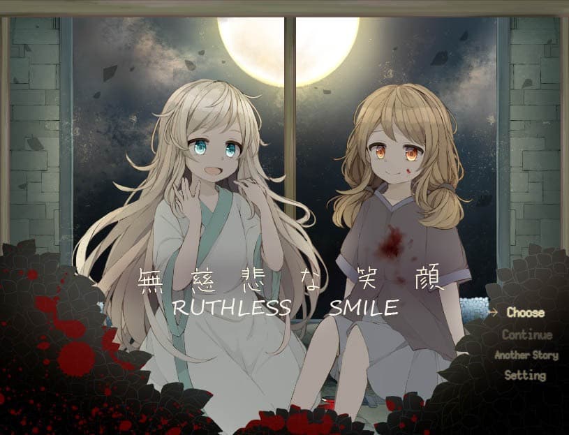 Ruthless Smile screenshot 2