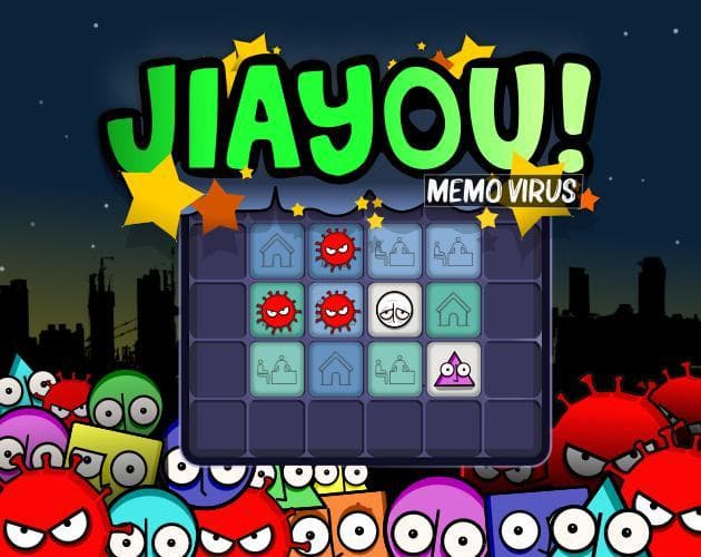 Jiayou MemoVirus screenshot 4