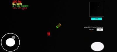 rocket.io screenshot 2