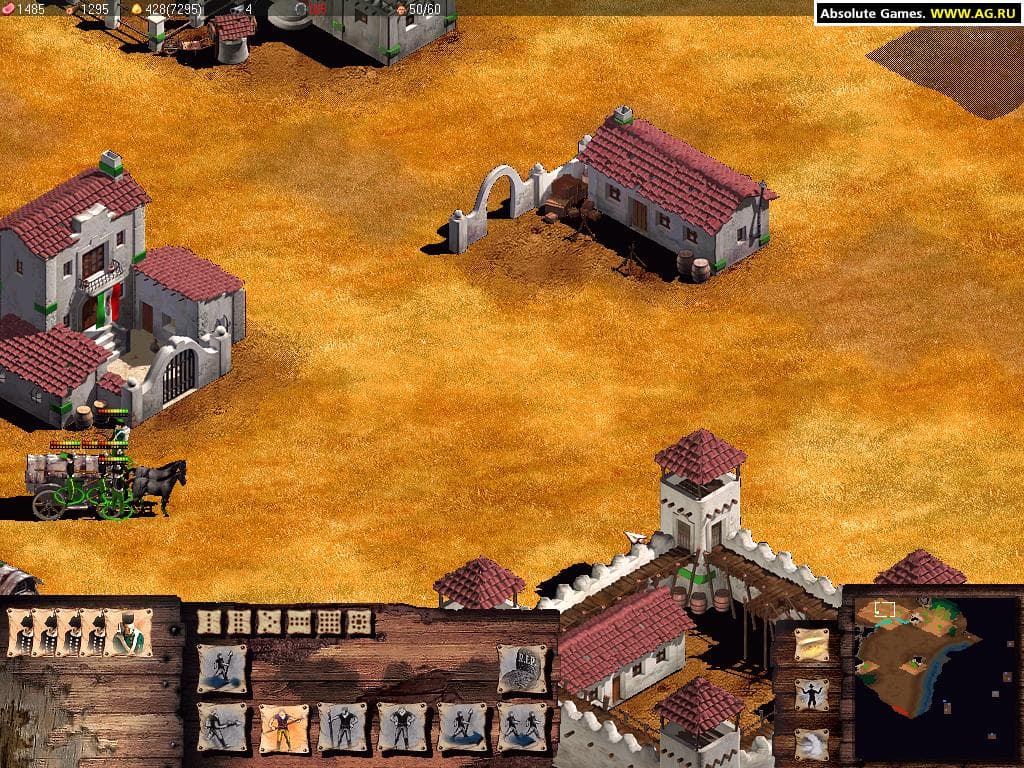America: Expansion Pack screenshot 6