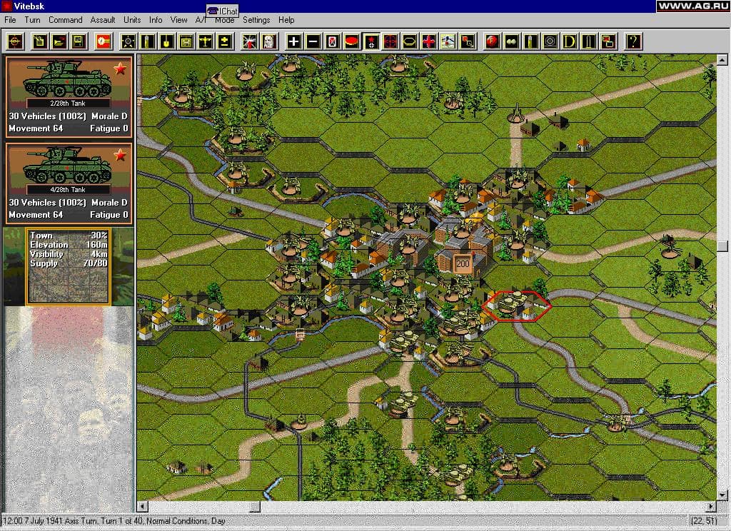 Panzer Campaigns: Smolensk 41 screenshot 6