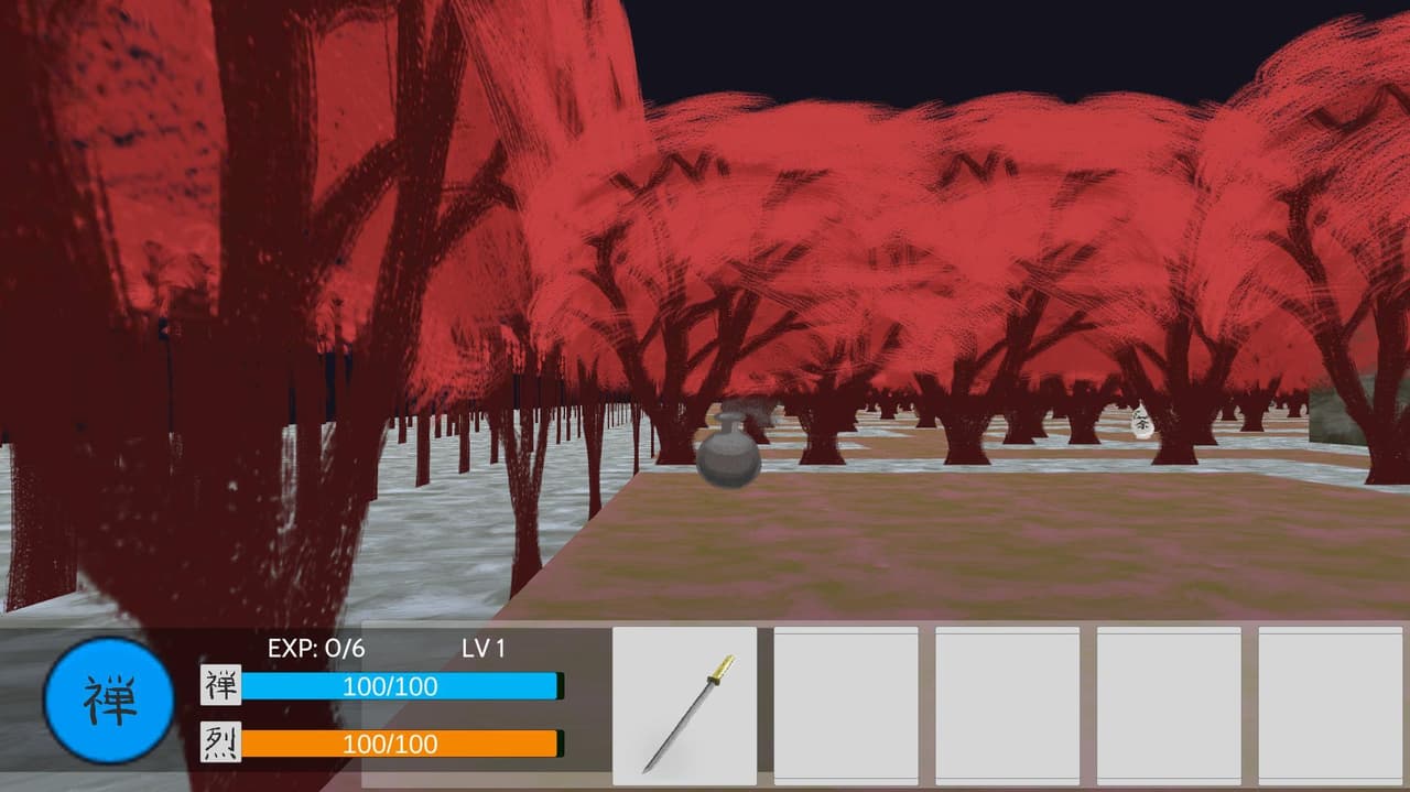 阿羅漢 ARAKAN screenshot 4