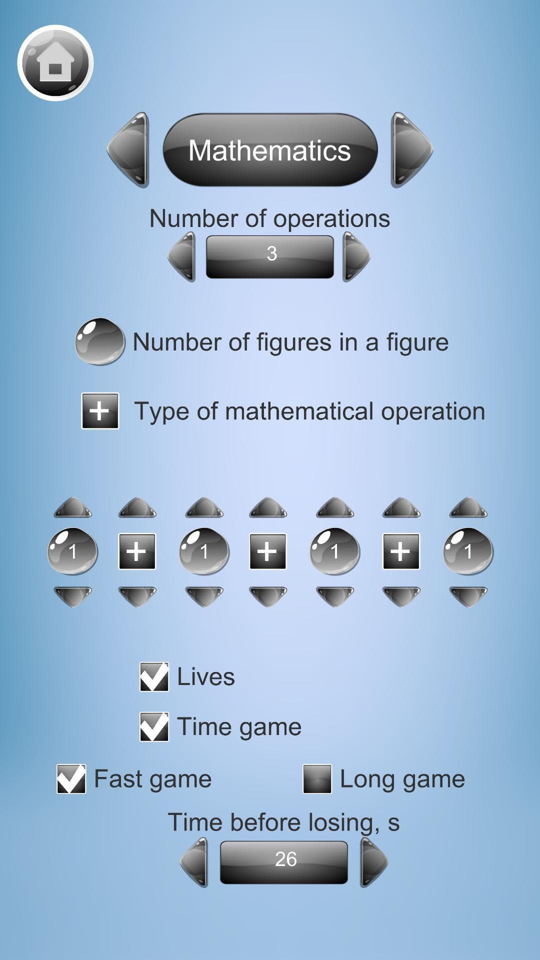 Train brain (EasySmallGames) screenshot 4