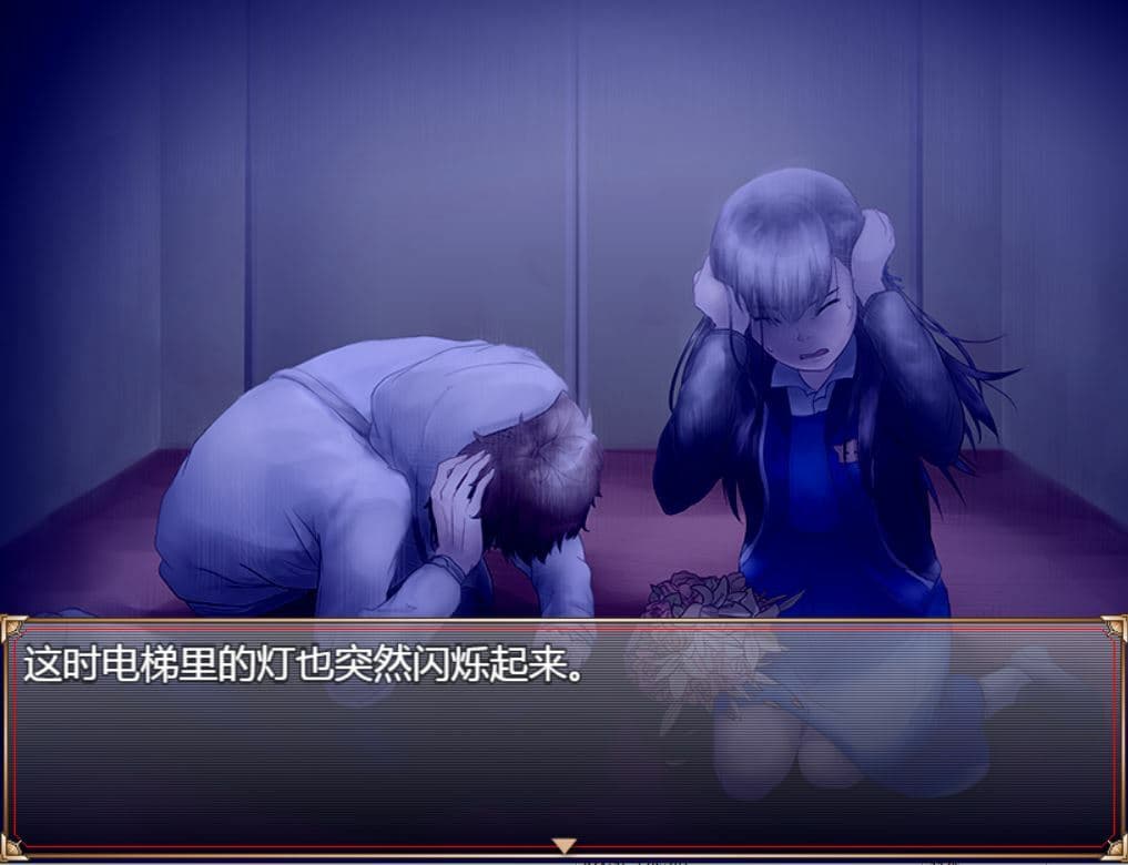 Even20 screenshot 4