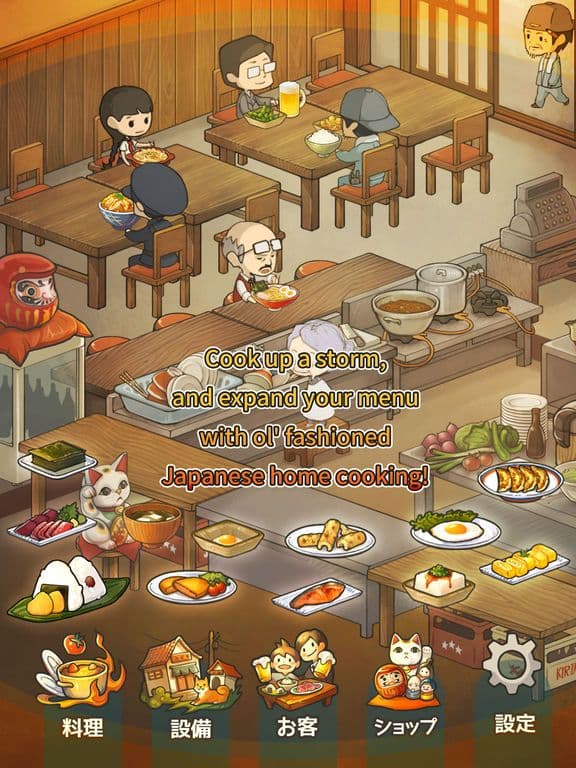 Hungry Hearts Diner screenshot 3