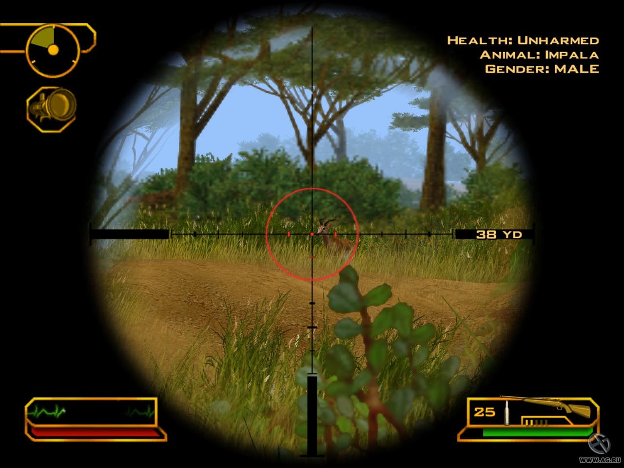 Cabelas African Safari screenshot 5