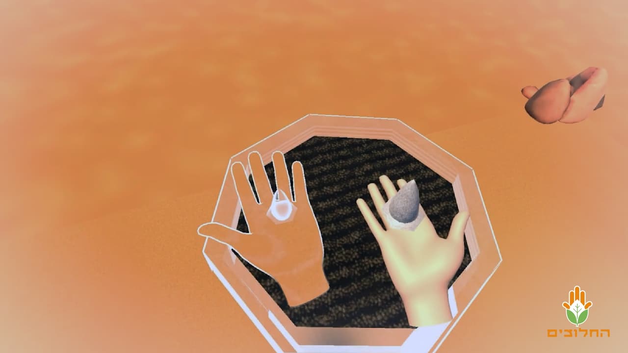 Pioneers VR screenshot 3