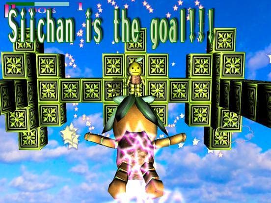 Whoosh Nacchan screenshot 4