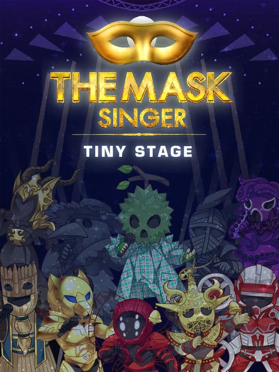 The Mask Singer - Tiny Stage screenshot 2