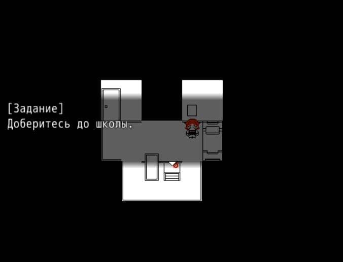 Stay at Home (itch) (bun_tired) screenshot 3