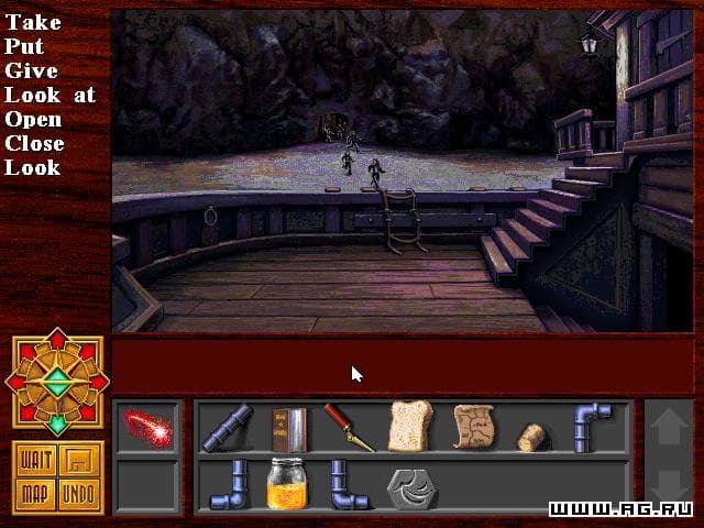 Death Gate screenshot 5
