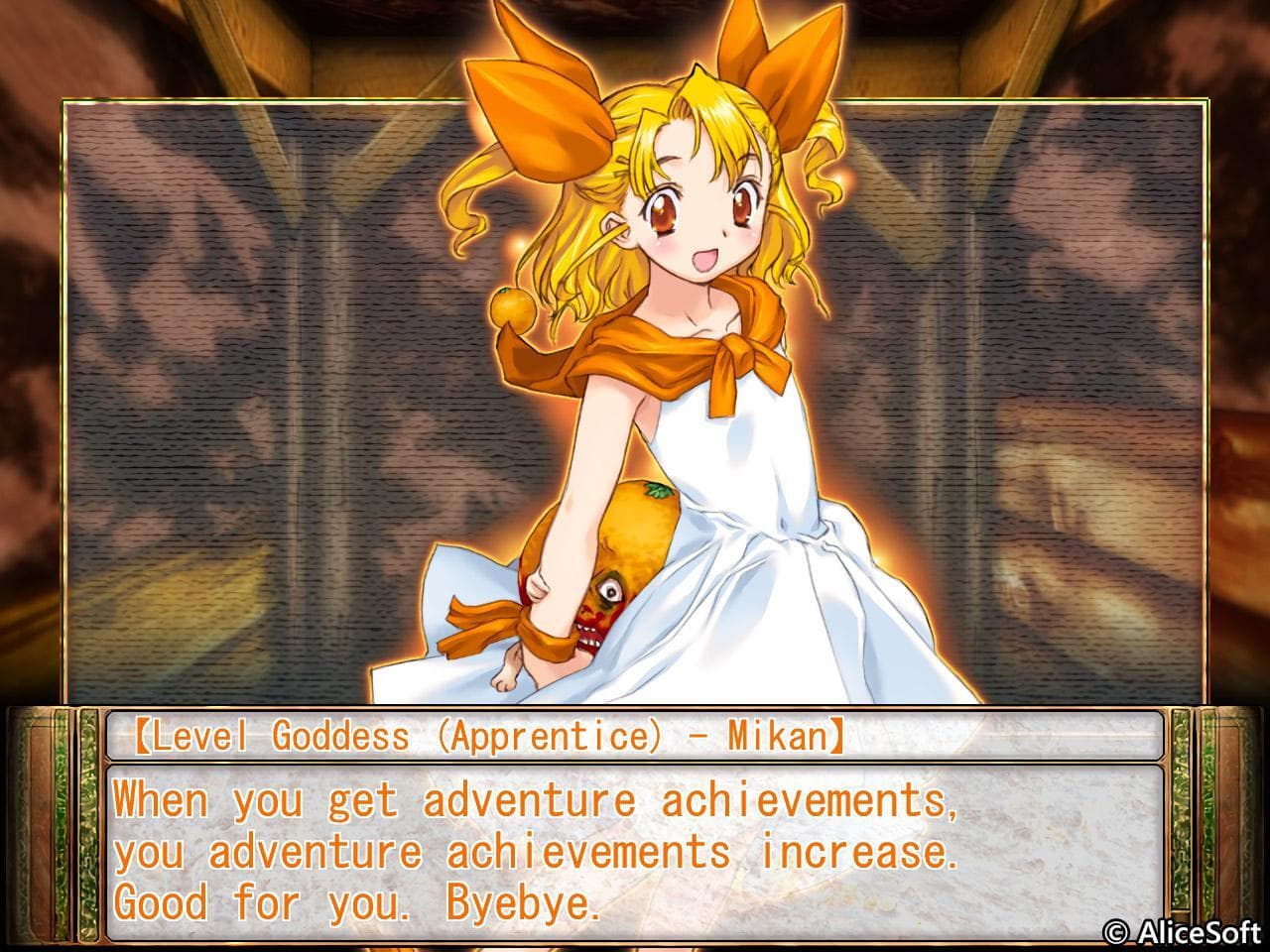 Rance VI + 5D screenshot 6