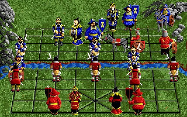 Battle Chess II: Chinese Chess screenshot 5