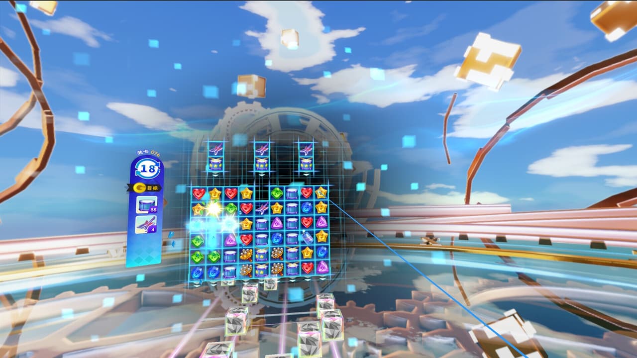 Dancing Hime: Rhythm Matching screenshot 6