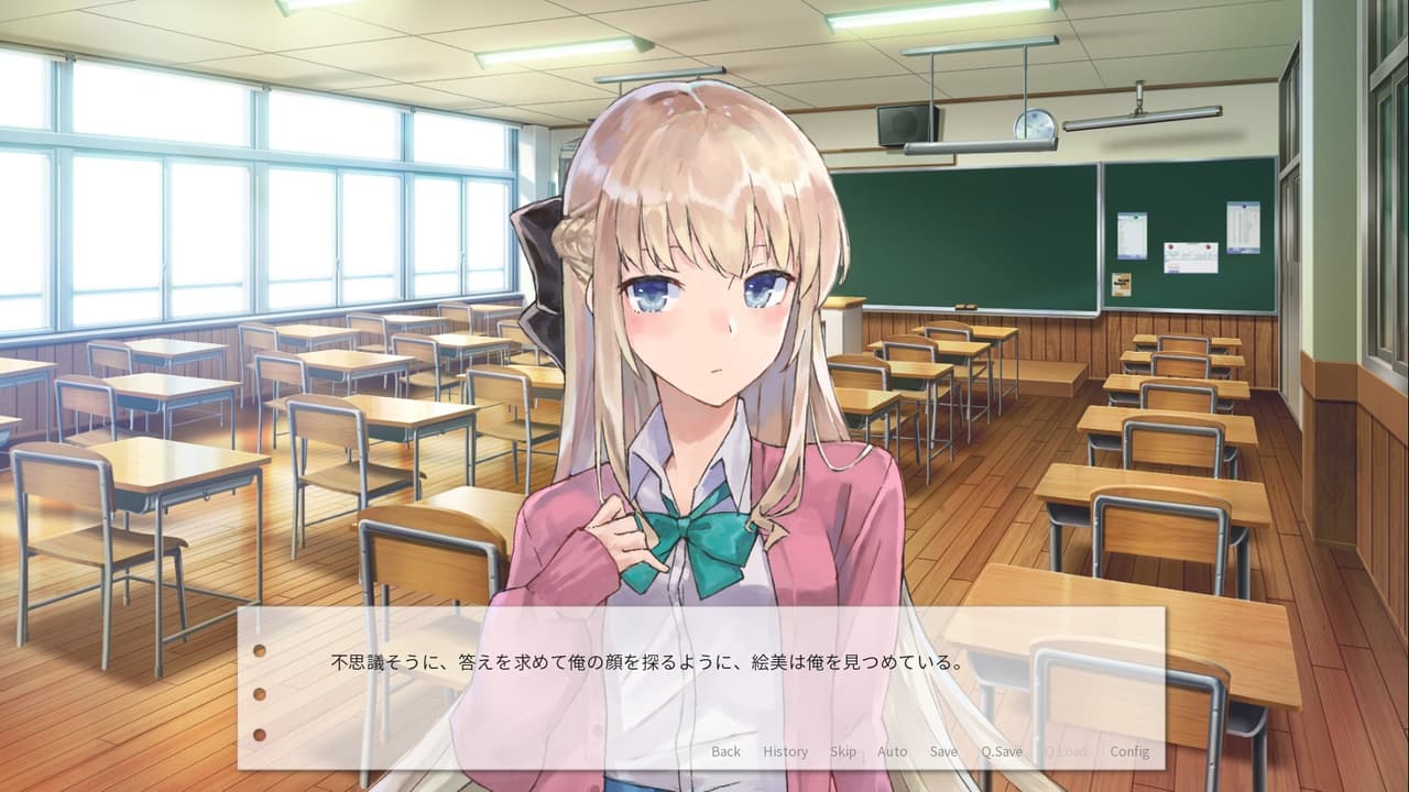 Forgotten Wish [Demo] screenshot 6