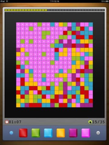 SuperFlood HD Free screenshot 3
