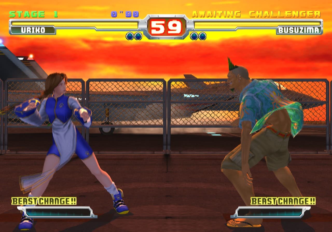 Bloody Roar 3 screenshot 5