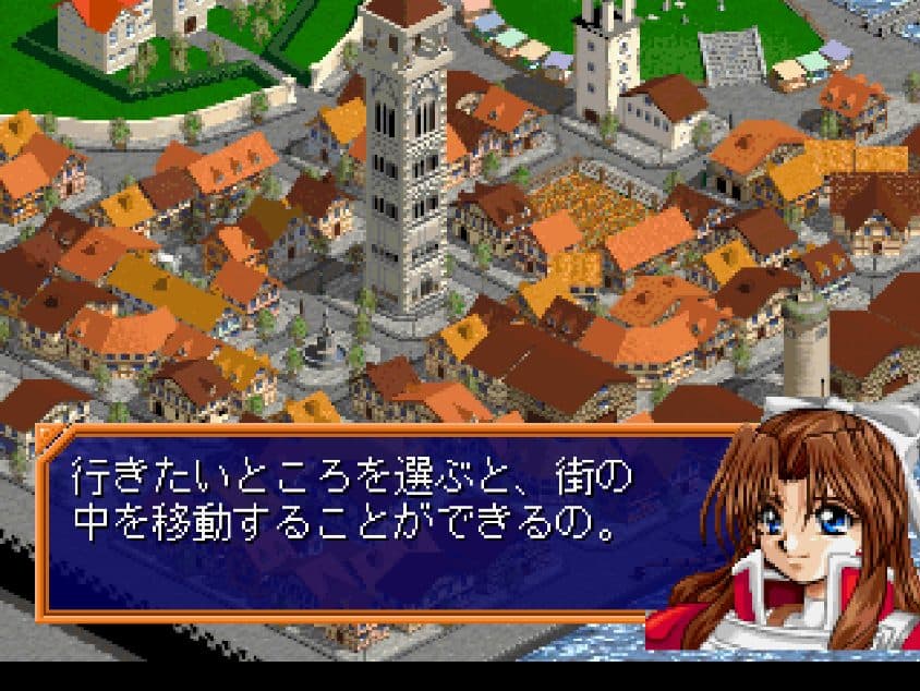 Farland Saga: Toki no Michishirube screenshot 3