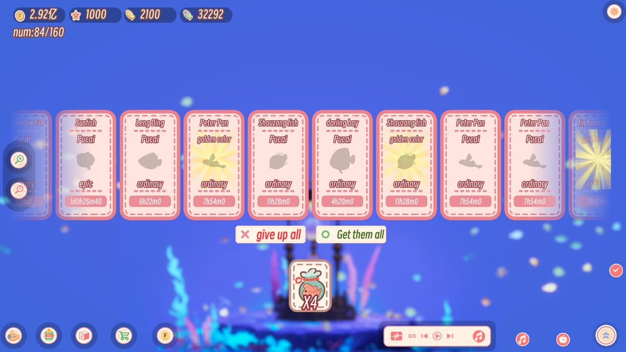 Lofi aquarium screenshot 4