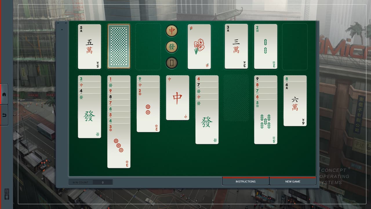 SHENZHEN SOLITAIRE screenshot 4