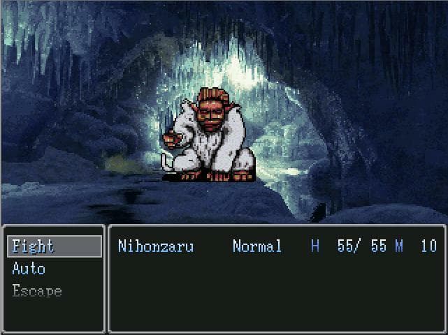 The Holy Monkey Nihonzaru screenshot 5