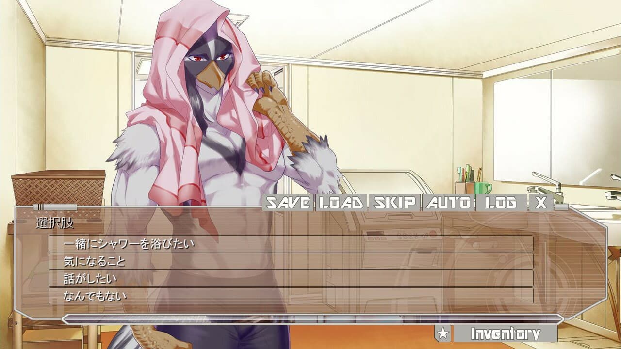 Magic Sword for Kamonegi-go screenshot 4