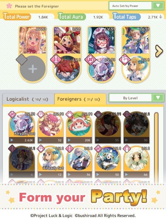Tap Hina Logic screenshot 4
