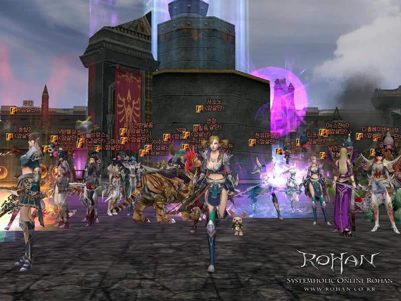 Rohan: Blood Feud screenshot 5