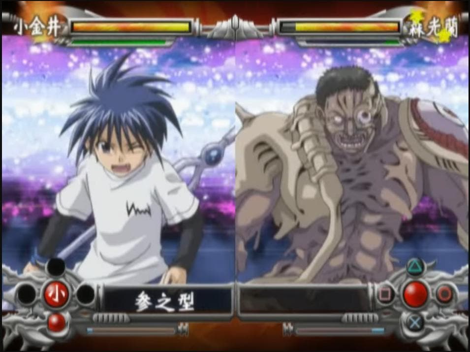 Flame of Recca: Final Burning screenshot 4