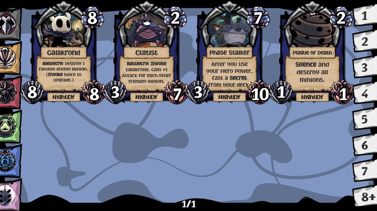 Collection Manager screenshot 3
