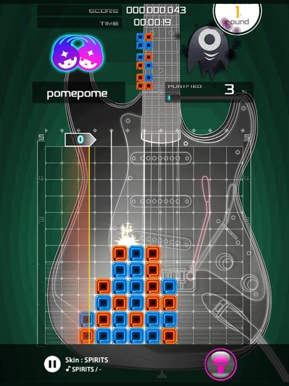 LUMINES PUZZLE & MUSIC screenshot 6