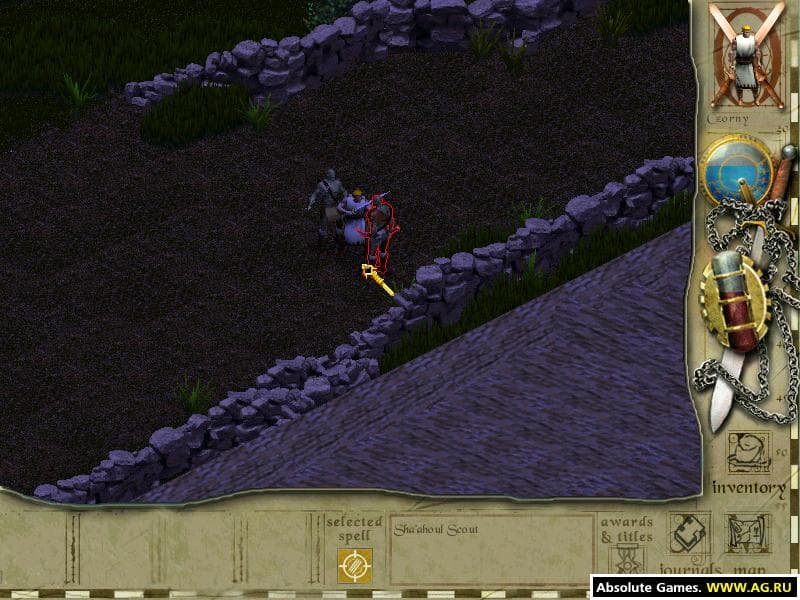Siege of Avalon screenshot 4