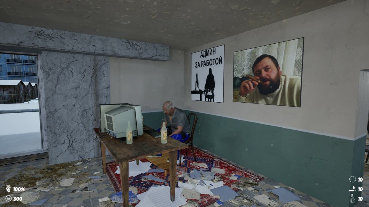 G.O.P.O.T.A 2 screenshot 6