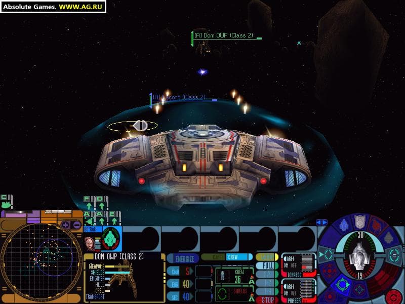 Star Trek: Deep Space Nine - Dominion Wars screenshot 3