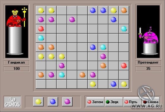 Color Lines (old) screenshot 4
