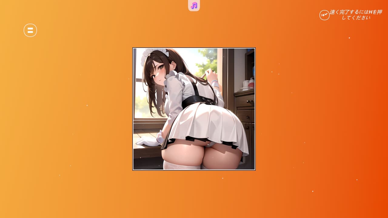 Hentai Maid Aruha screenshot 2