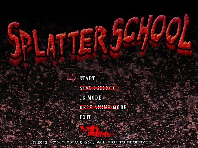 SPLATTER SCHOOL screenshot 2