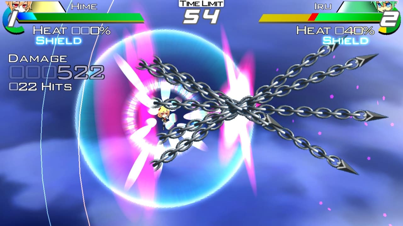 Acceleration of SUGURI X-Edition HD screenshot 5