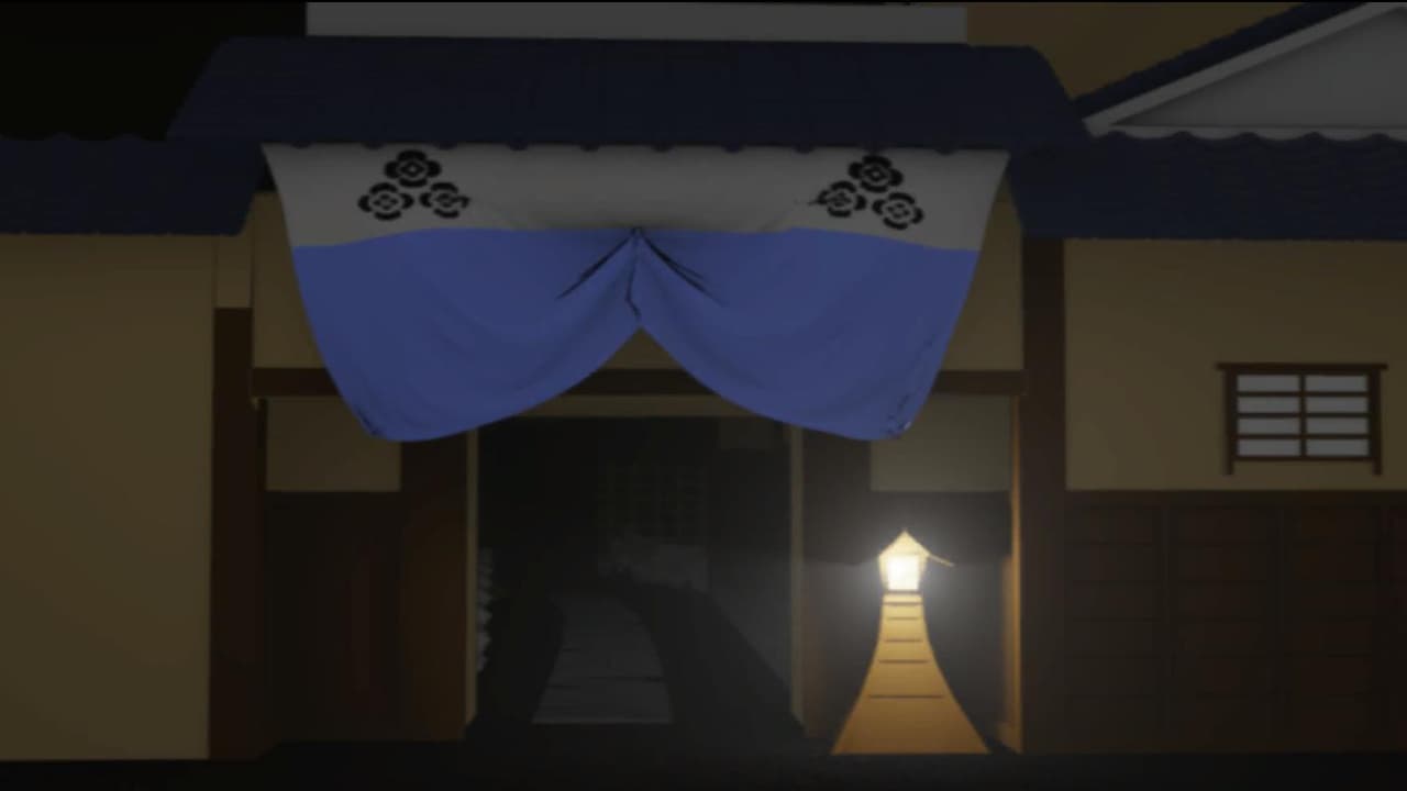 Blade Master of Mibu screenshot 5